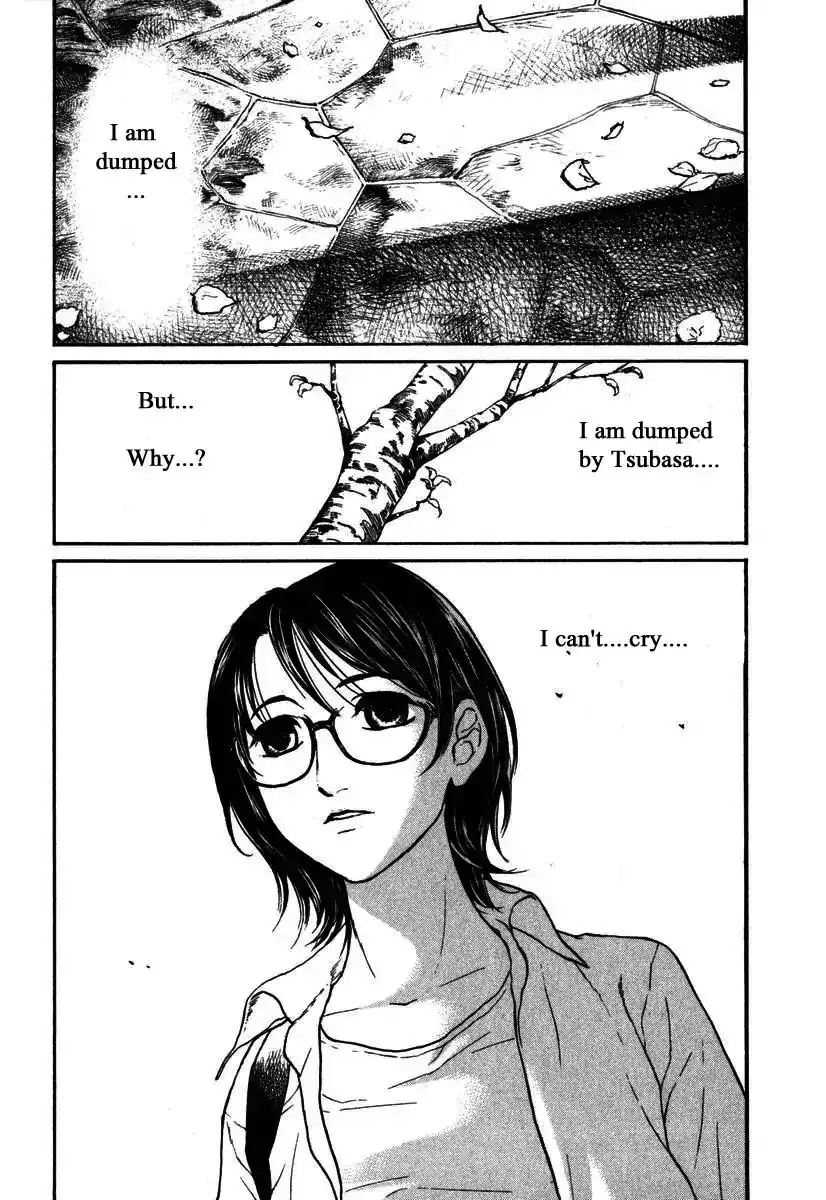 Haruka 17 Chapter 171 13